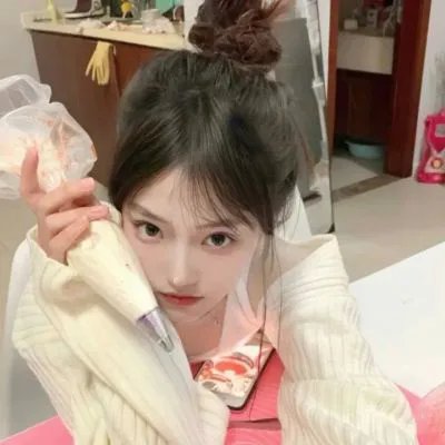 外伤